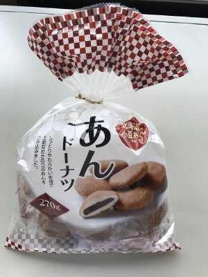 ２７０ｇ巾着あんドーナツ