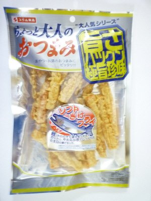 ＴＫソフトさけフライ