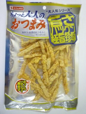 ＴＫふっくらいかフライ（辛子明太子味）