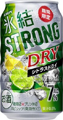 キリン　氷結ストロング　シトラスドライ（期間限定）
