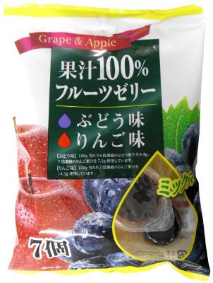 果汁１００％フルーツゼリー　ぶどう味　りんご味