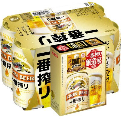 一番搾り　7月景品付き350ml6缶パック（予約受注）