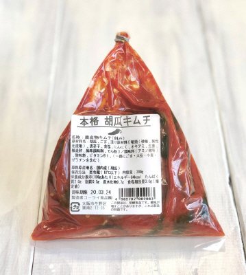 本格　胡瓜キムチ　（新法表示）