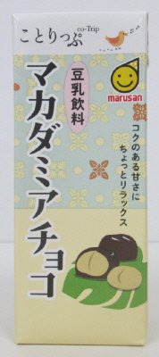 ことりっぷ　豆乳飲料　マカダミアチョコ