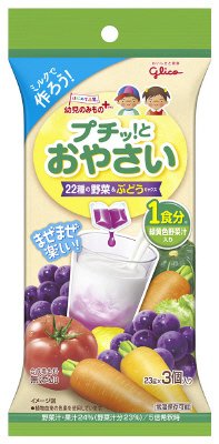 幼児のみもの　プチッ！とおやさい　２２種の野菜＆ぶどうミックス