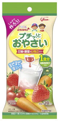 幼児のみもの　プチッ！とおやさい　２２種の野菜＆いちごミックス