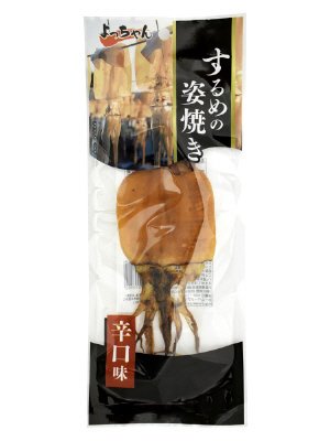 するめの姿焼き