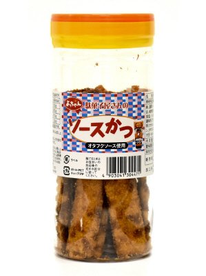 ポットソースかつ