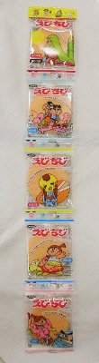 ５連　えびちび（食材えびす）
