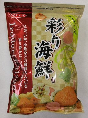 彩り海鮮（食材えびす）