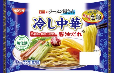 日清のラーメン屋さん冷し中華醤油だれ　２人前（春）