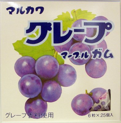 ビッグサイズグレープマーブルガム