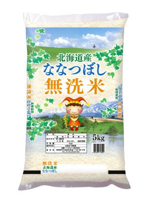 無洗米北海道産ななつぼし