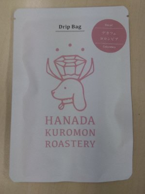 デカフェ　ｺﾛﾝﾋﾞｱ　ﾄﾞﾘｯﾌﾟﾊﾞｯｸﾞ
