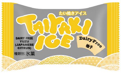たい焼きアイス デイリーフリー 柚子