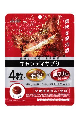 キャンディサプリ　１日分の亜鉛