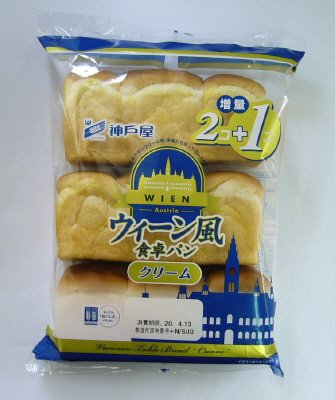 ウィーン風食卓パンクリーム３個入