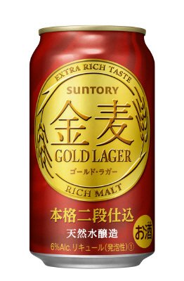 金麦ゴールド・ラガー６缶インスタントウィン