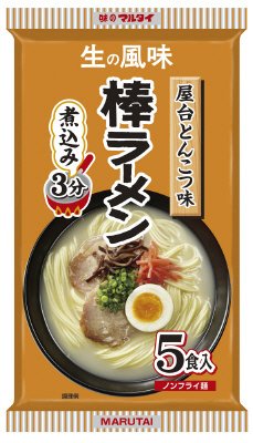 屋台とんこつ味棒ラーメン5食入