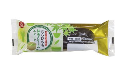わらびもち抹茶クリームエクレア