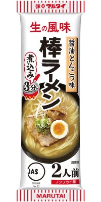 醤油とんこつ棒ラーメン