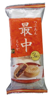 粒最中3Pピロー