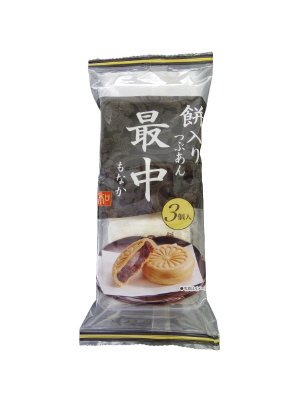 餅最中3Ｐピロー