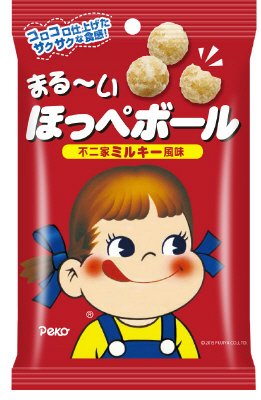 まる～いほっぺボール（不二家ミルキー風味）