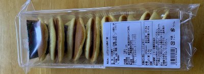 ふぞろいどら焼き