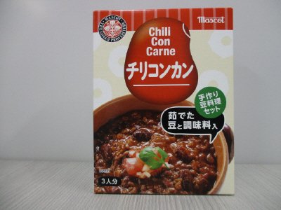 チリコンカン