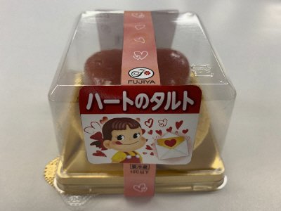 ハートのタルト
