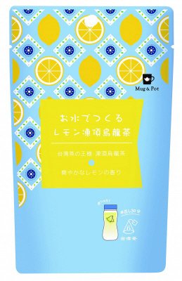 お水でつくるレモン凍頂烏龍茶