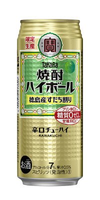 タカラ「焼酎ハイボール」＜徳島産すだち割り＞５００ＭＬ