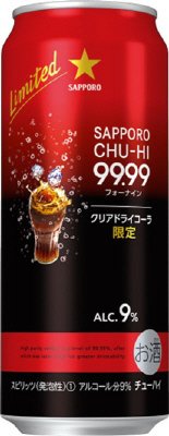 サッポロチューハイ９９．９９クリアドライコーラ