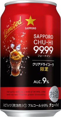 サッポロチューハイ９９．９９クリアドライコーラ