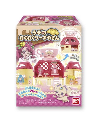 ヒーリングっど　プリキュア　ラテのわくわくケーキやさん