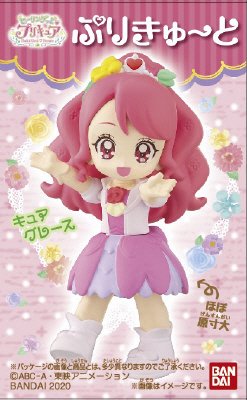 ヒーリングっど　プリキュア　ぷりきゅ～と