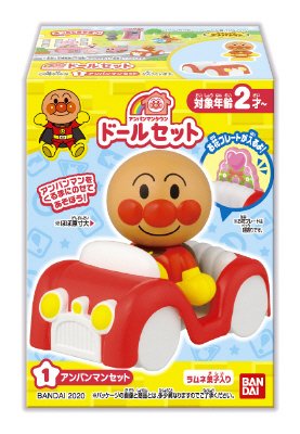 アンパンマンタウン　ドールセット
