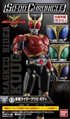 ＳＯ－ＤＯ　ＣＨＲＯＮＩＣＬＥ　仮面ライダークウガ