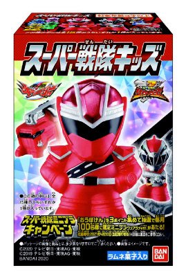スーパー戦隊キッズ