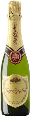 ロジャーグラート　カバ ゴールド・ブリュット３７５