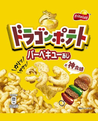 ドラゴンポテト　バーベキューあじ