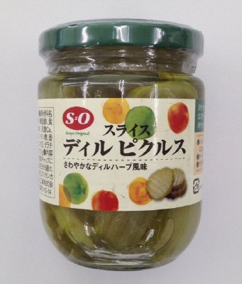 スライスディルピクルス