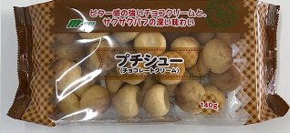 チョコシュークリーム