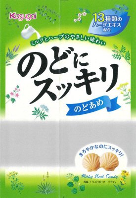 Ｎのどにスッキリ