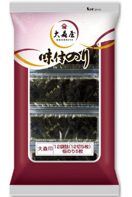 大森印１２束