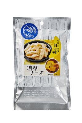 月の種　濃厚チーズ