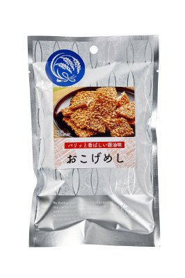 おこげめし