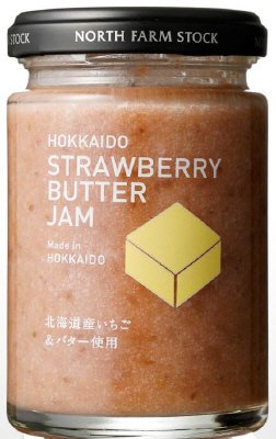 北海道いちごバタージャム