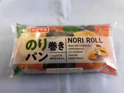 のり巻きパン